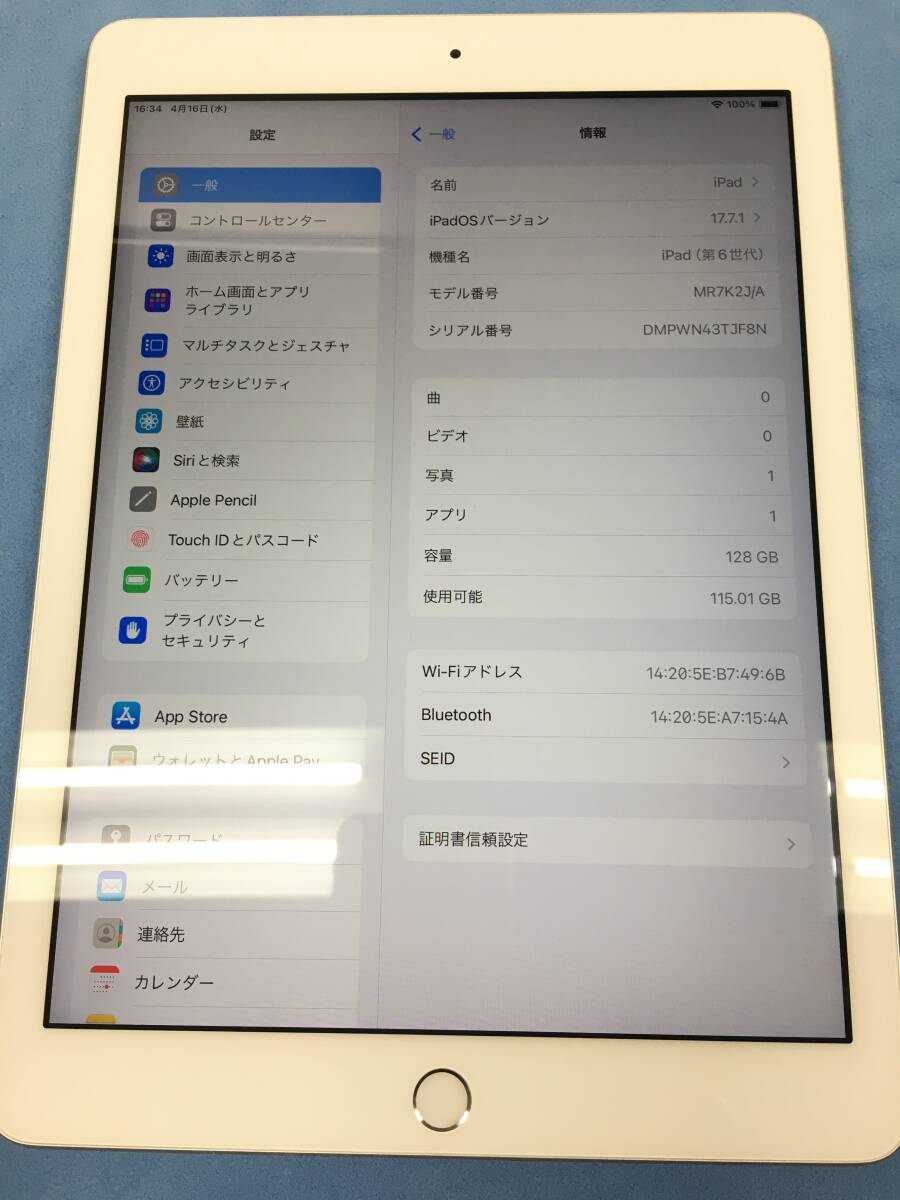 送料無料】外観美品 Apple iPad 第6世代 Wi-Fi 128GB シルバー 送料無料】外観美品 Apple iPad 第6世代 Wi-Fi 128GB シルバー