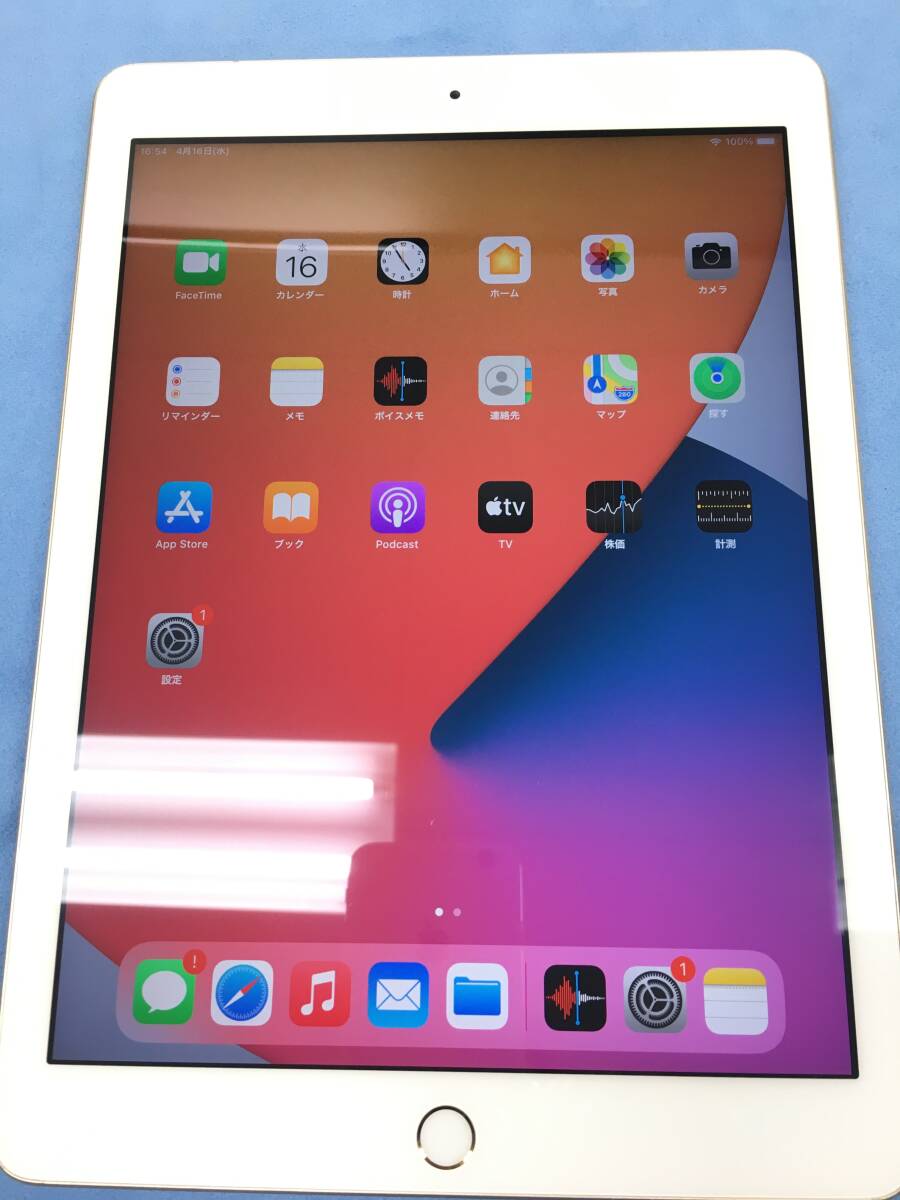 送料無料】外観極美品 電池85% Apple iPad 第5世代 Wi-Fi 32GB 送料無料】外観極美品 電池85% Apple iPad 第5世代 Wi-Fi 32GB