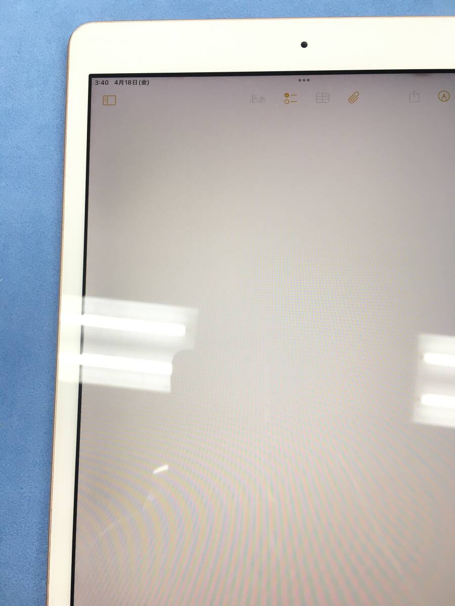 送料無料】Apple iPad 第7世代 Wi-Fi 128GB シルバー 充電 送料無料】Apple iPad 第7世代 Wi-Fi 128GB シルバー 充電