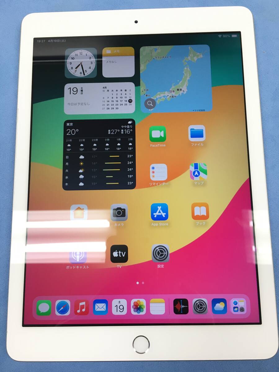 送料無料】美品 Apple iPad 第7世代 Wi-Fi 32GB シルバー 送料無料】美品 Apple iPad 第7世代 Wi-Fi 32GB シルバー