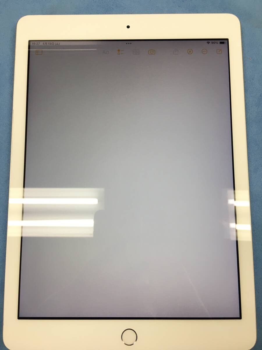 送料無料】美品 Apple iPad 第7世代 Wi-Fi 32GB シルバー 送料無料】美品 Apple iPad 第7世代 Wi-Fi 32GB シルバー