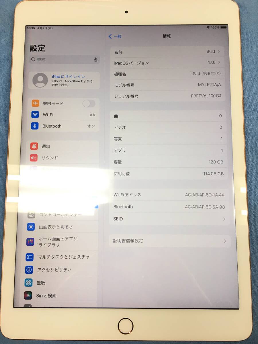 送料無料】Apple iPad 第8世代 Wi-Fi 128GB ゴールド 訳あり 送料無料】Apple iPad 第8世代 Wi-Fi 128GB ゴールド 訳あり