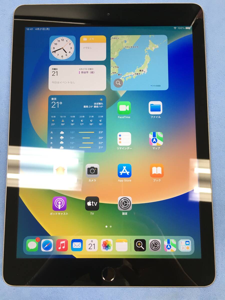 送料無料】極美品 電池92% Apple iPad 第5世代 Wi-Fi 32GB 送料無料】極美品 電池92% Apple iPad 第5世代 Wi-Fi 32GB