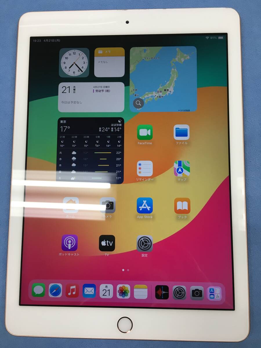 送料無料】外観美品 電池83% Apple iPad 第6世代 Wi-Fi 128GB 送料無料】外観美品 電池83% Apple iPad 第6世代 Wi-Fi 128GB
