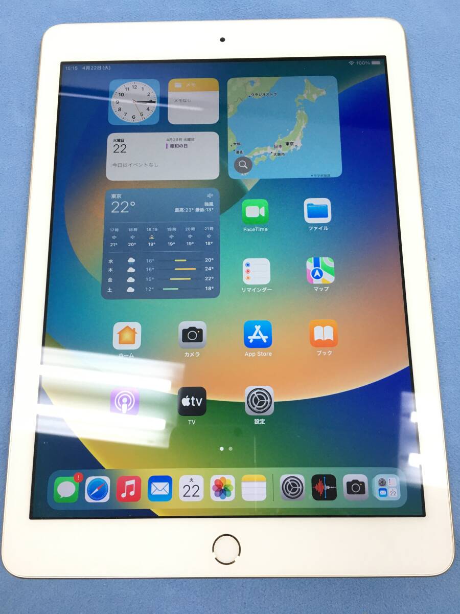 送料無料】美品 電池85% Apple iPad 第5世代 Wi-Fi 128GB 送料無料】美品 電池85% Apple iPad 第5世代 Wi-Fi 128GB
