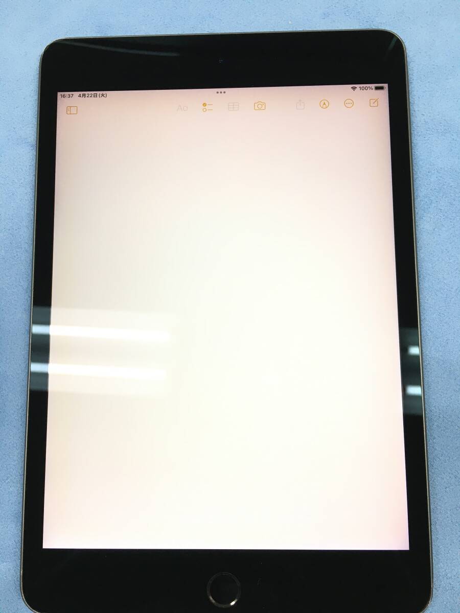 送料無料】液晶無傷 電池84% Apple iPad mini 第5世代 Wi-Fi 送料無料】液晶無傷 電池84% Apple iPad mini 第5世代 Wi-Fi