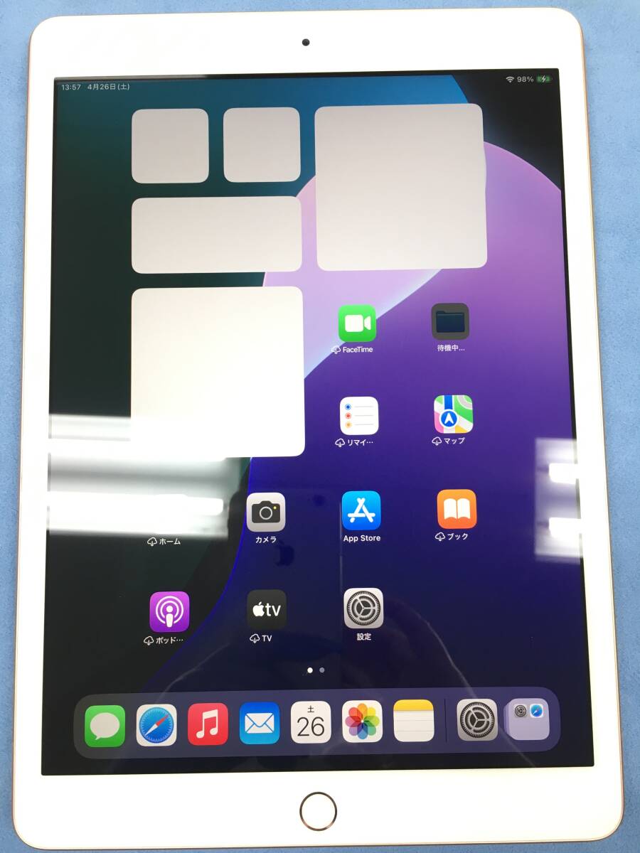送料無料】外観極美品 Apple iPad 第7世代 Wi-Fi 128GB ゴールド 送料無料】外観極美品 Apple iPad 第7世代 Wi-Fi 128GB ゴールド