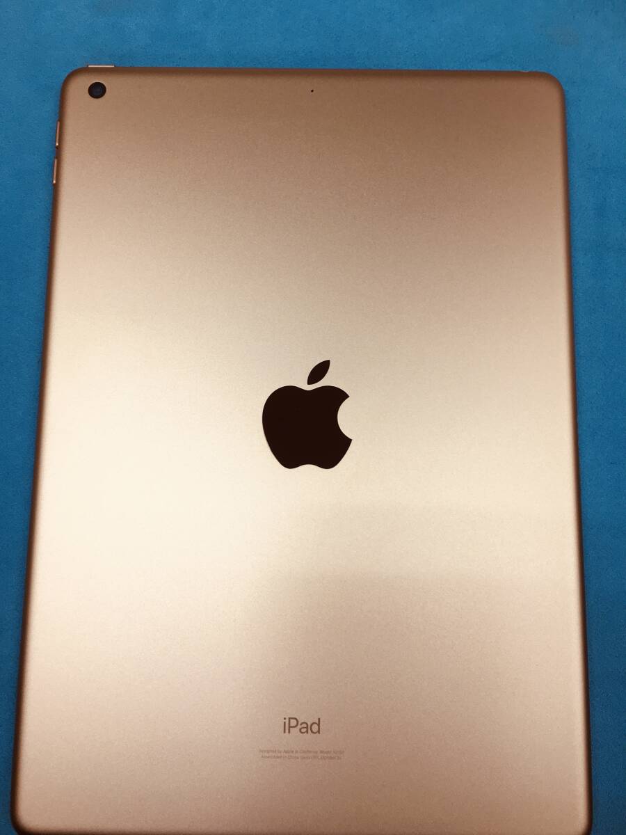 送料無料】外観極美品 Apple iPad 第7世代 Wi-Fi 128GB ゴールド 送料無料】外観極美品 Apple iPad 第7世代 Wi-Fi 128GB ゴールド