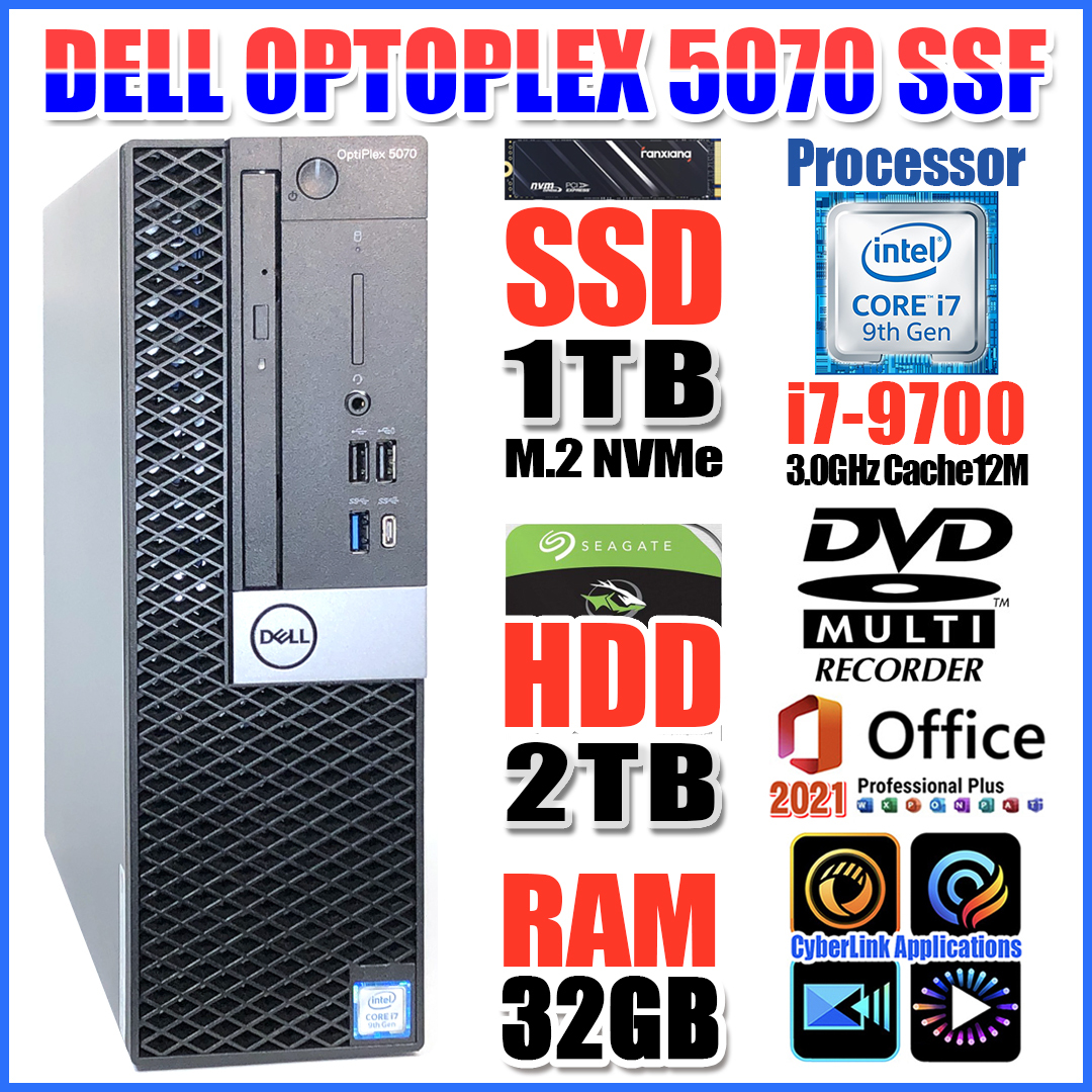 ☆OPTIPLEX5070☆第九世代 8コアi7-9700/SSD 1TB NVMe/HDD 2TB ☆OPTIPLEX5070☆第九世代 8コアi7-9700/SSD 1TB NVMe/HDD 2TB