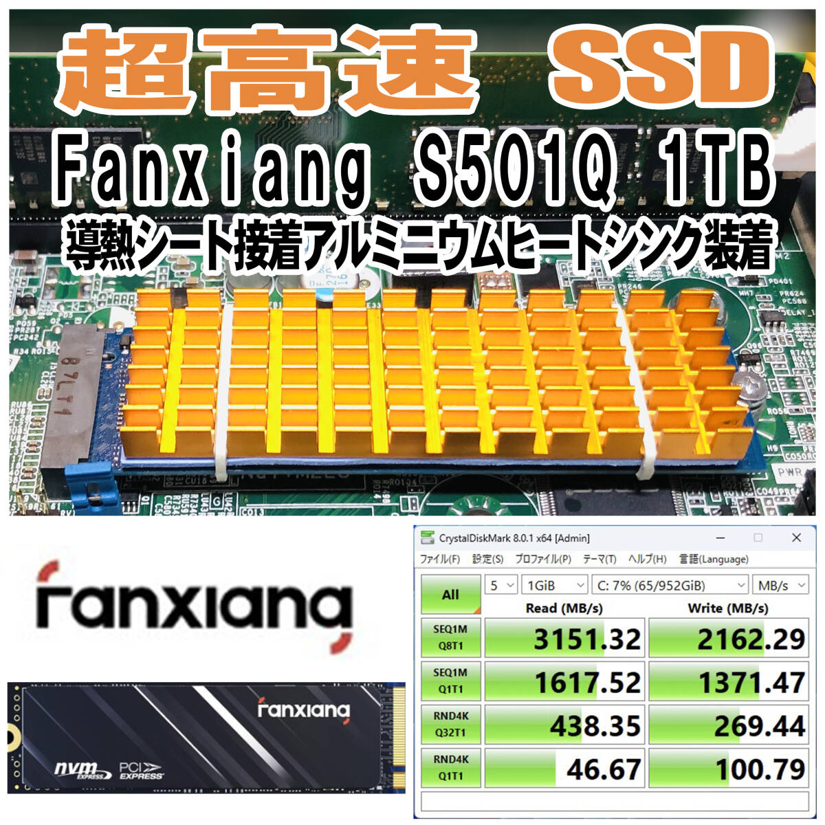 ☆OPTIPLEX5070☆第九世代 8コアi7-9700/SSD 1TB NVMe/HDD 2TB ☆OPTIPLEX5070☆第九世代 8コアi7-9700/SSD 1TB NVMe/HDD 2TB