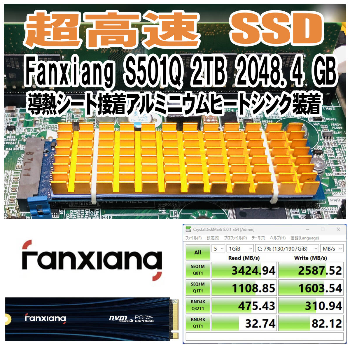 ☆第十世代 8コア i7-10700【新品SSD 2TB NVMe】【新品HDD 4TB ☆第十世代 8コア i7-10700【新品SSD 2TB NVMe】【新品HDD 4TB