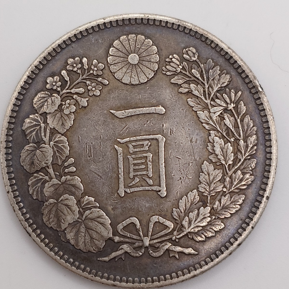 明治29年 新一円銀貨 重量約26.9g 一圓銀貨 硬貨 竜 1円銀貨 明治29年 新一円銀貨 重量約26.9g 一圓銀貨 硬貨 竜 1円銀貨