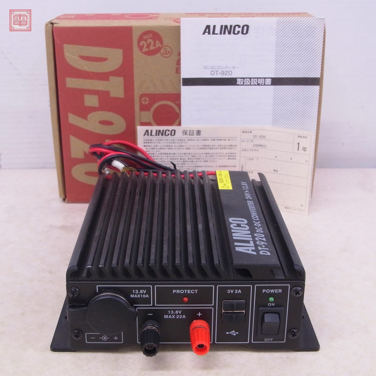〓DC-DCコンバーターの値段と価格推移は?|982件の売買データ 〓DC-DCコンバーターの値段と価格推移は?|982件の売買データ