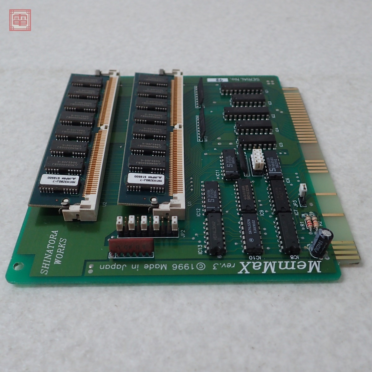 Yahoo!オークション - 1円〜 SHINATORA WORKS X68000用 SIMM Yahoo!オークション - 1円〜 SHINATORA WORKS X68000用 SIMM