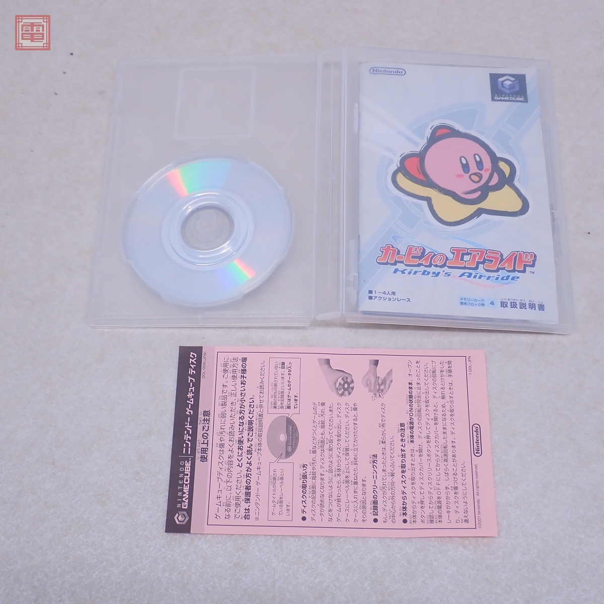 動作保証品 GC ゲームキューブ カービィのエアライド Kirby`s 動作保証品 GC ゲームキューブ カービィのエアライド Kirby`s