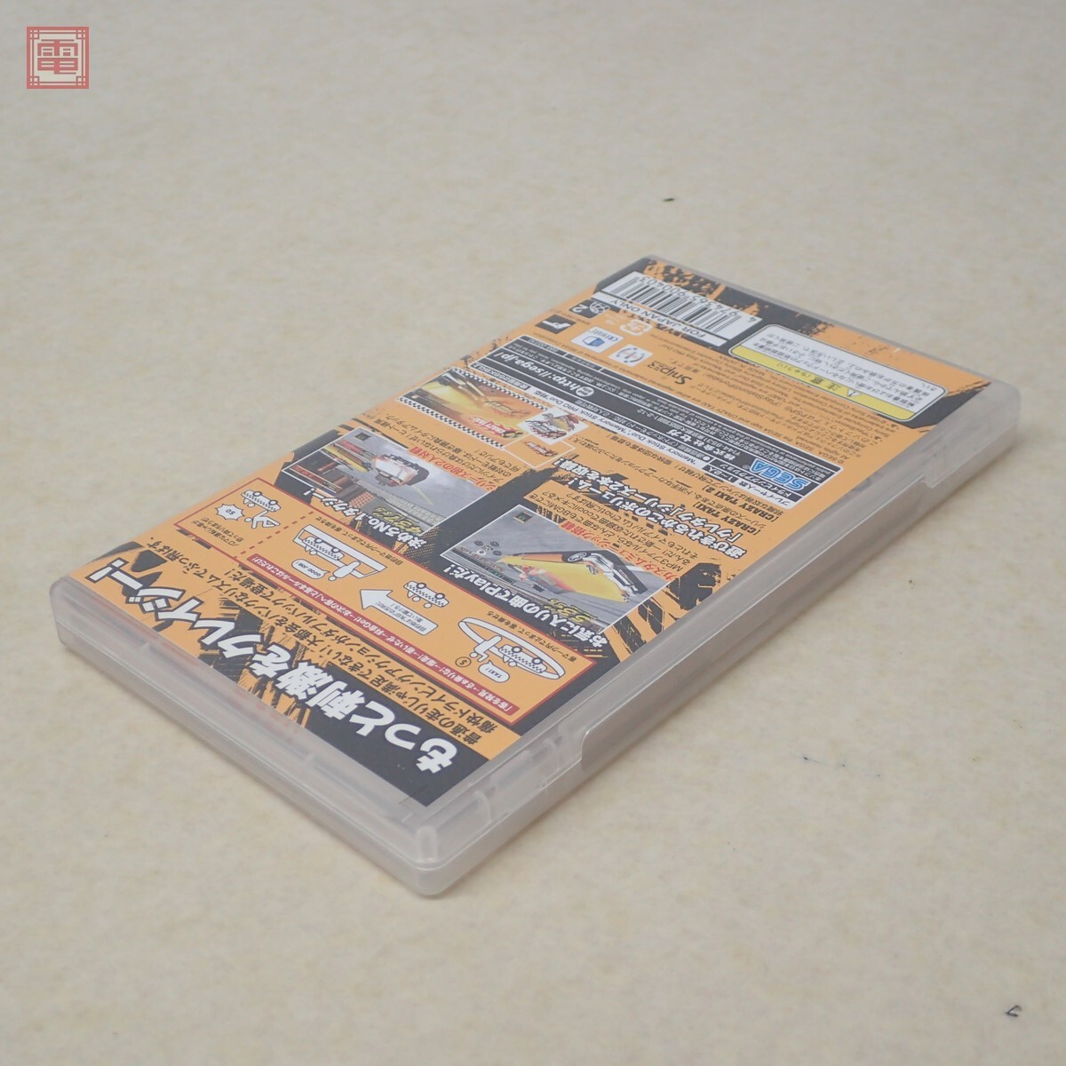 動作保証品 PSP プレイステーション ポータブル クレイジー 動作保証品 PSP プレイステーション ポータブル クレイジー