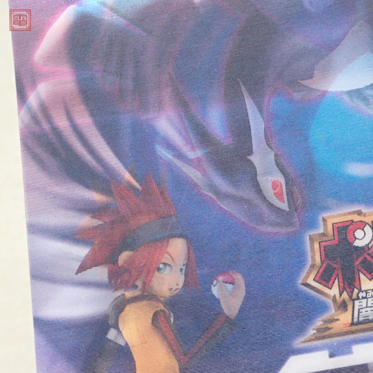 購入特典のみ 非売品 ポケモンXD 闇の旋風 ダークルギア 購入特典のみ 非売品 ポケモンXD 闇の旋風 ダークルギア