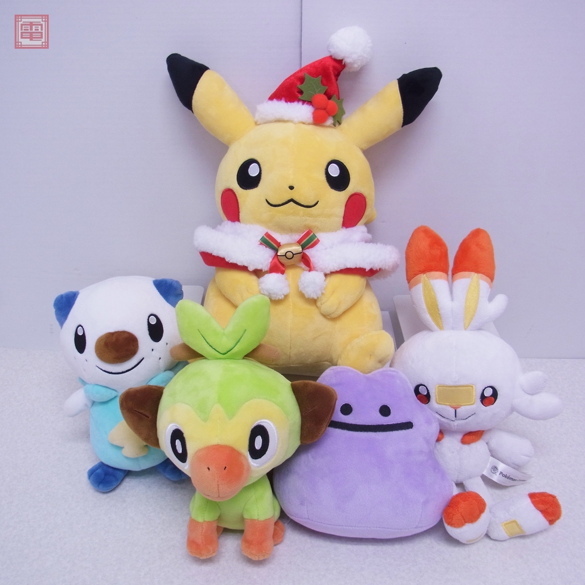 ポケモンセンター ぬいぐるみ まとめて15体セット 紙タグなし ポケモンセンター ぬいぐるみ まとめて15体セット 紙タグなし