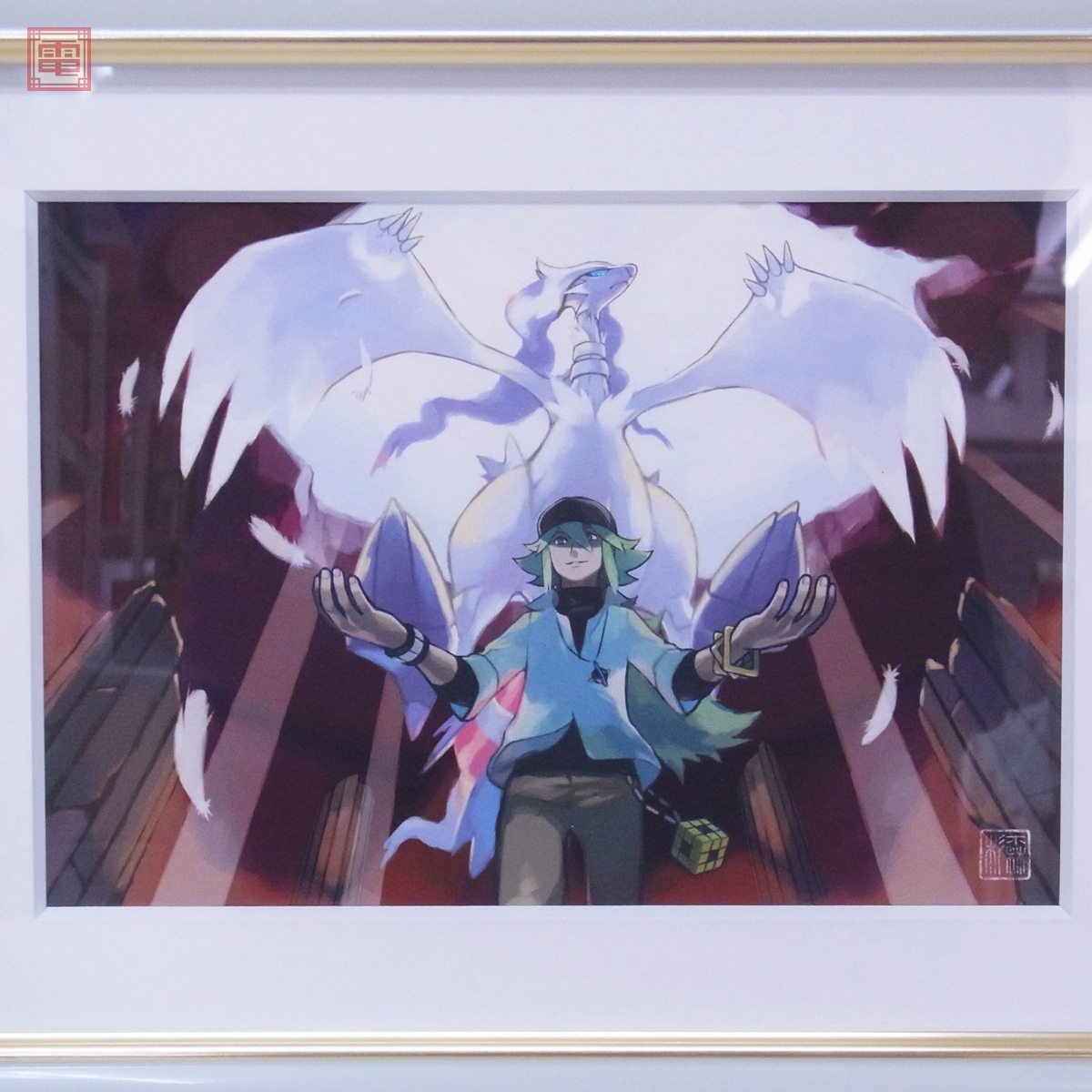ポケモンセンター 複製原画 コレクタブルアートPG 「Nのレシラム ポケモンセンター 複製原画 コレクタブルアートPG 「Nのレシラム