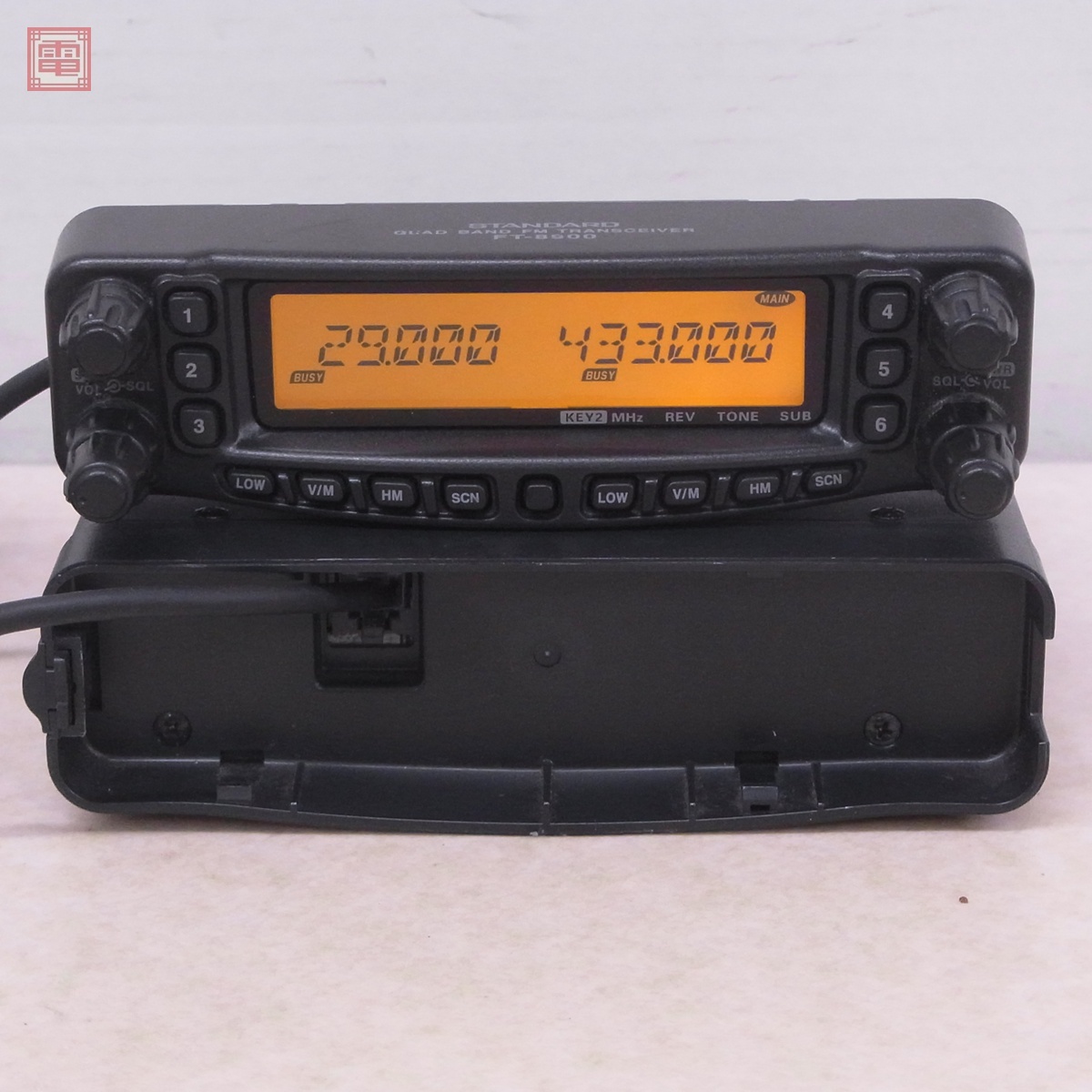 ヤエス FT-8900H 29/50/144/430MHz 50W(35W)/20W/10W/5W ハイ ヤエス FT-8900H 29/50/144/430MHz 50W(35W)/20W/10W/5W ハイ
