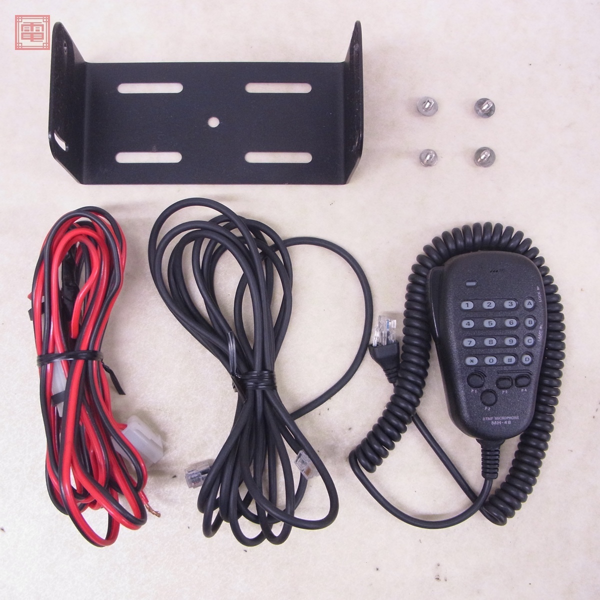ヤエス FT-8900H 29/50/144/430MHz 50W(35W)/20W/10W/5W ハイ ヤエス FT-8900H 29/50/144/430MHz 50W(35W)/20W/10W/5W ハイ