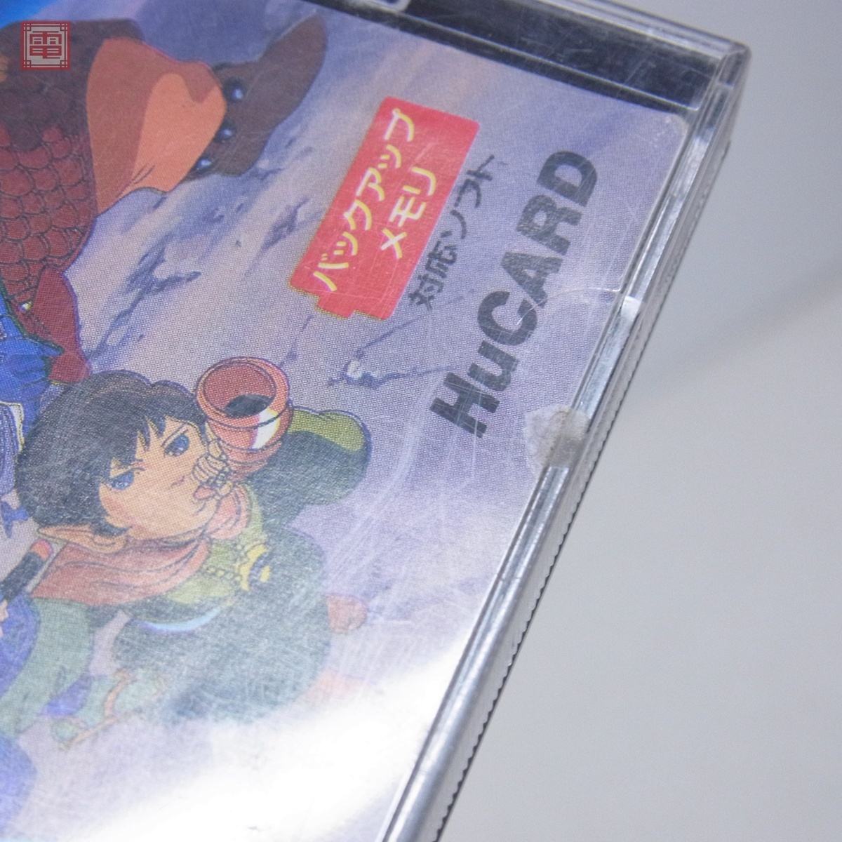 動作保証品 PCE PCエンジン Huカード ネクロスの要塞 アスク 動作保証品 PCE PCエンジン Huカード ネクロスの要塞 アスク