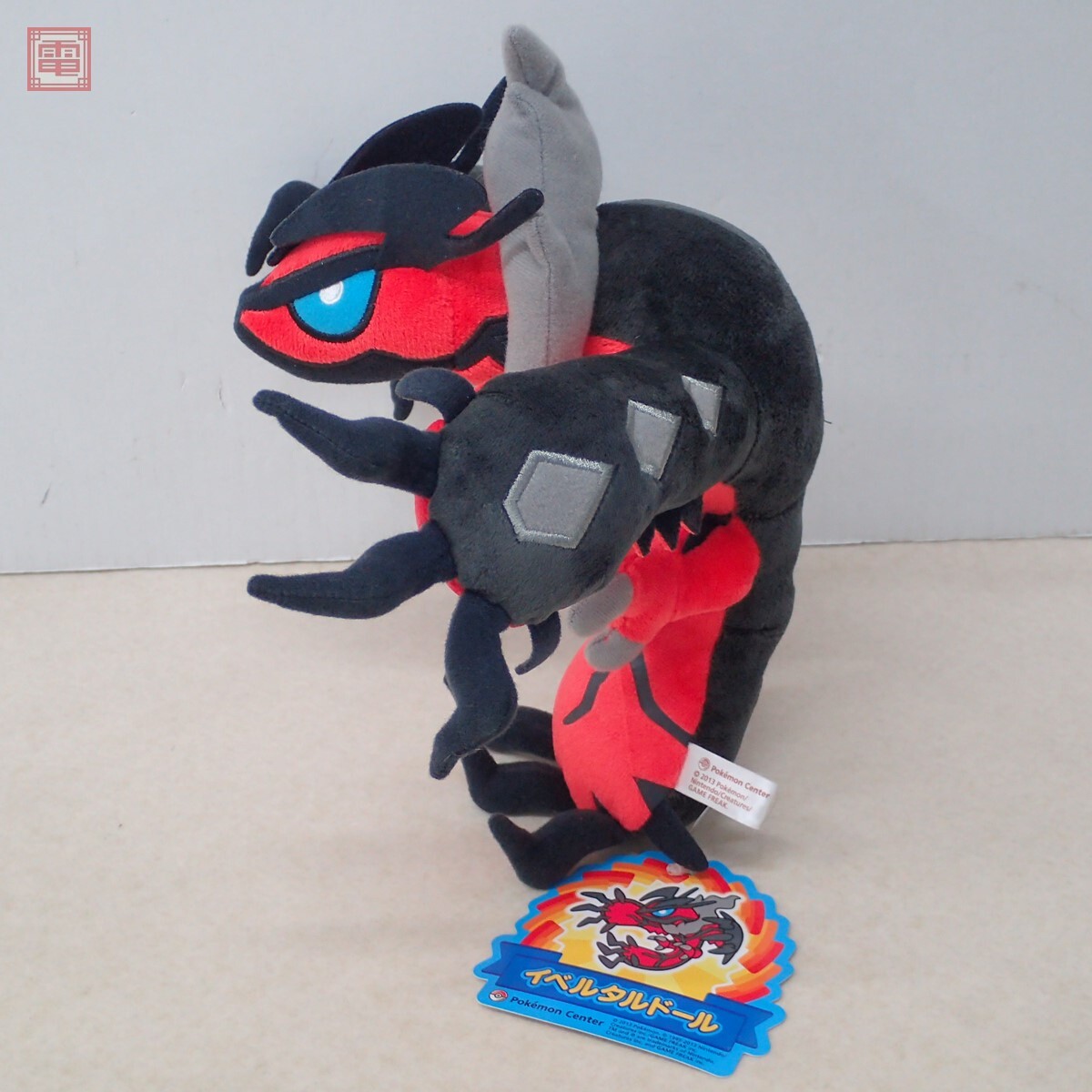 ポケモンセンター ポケドール イベルタルドール ぬいぐるみ 紙 ポケモンセンター ポケドール イベルタルドール ぬいぐるみ 紙