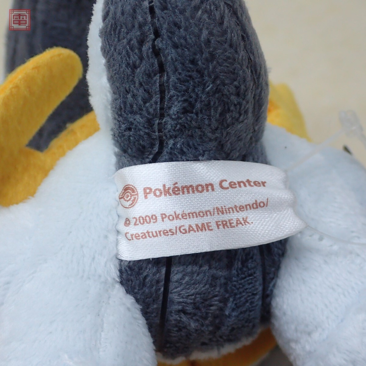 ポケモンセンター ポケドール アルセウスドール ぬいぐるみ 紙 ポケモンセンター ポケドール アルセウスドール ぬいぐるみ 紙