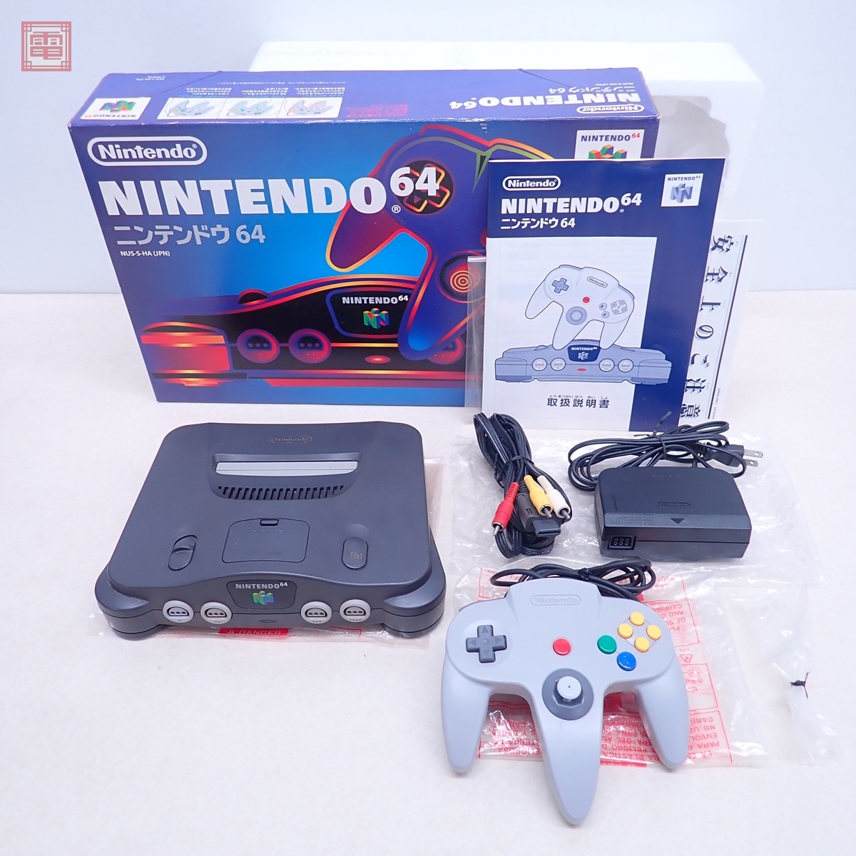 動作品 シリアル一致 N64 ニンテンドウ64 本体 NUS-001 任天堂 動作品 シリアル一致 N64 ニンテンドウ64 本体 NUS-001 任天堂