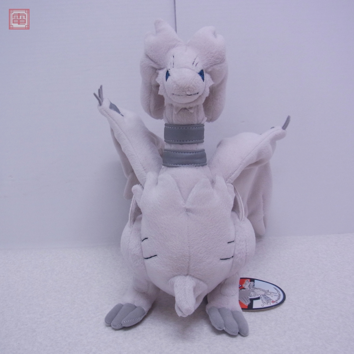 ポケモンセンター レシラム ぬいぐるみ 紙タグ付き ポケモンセンター レシラム ぬいぐるみ 紙タグ付き