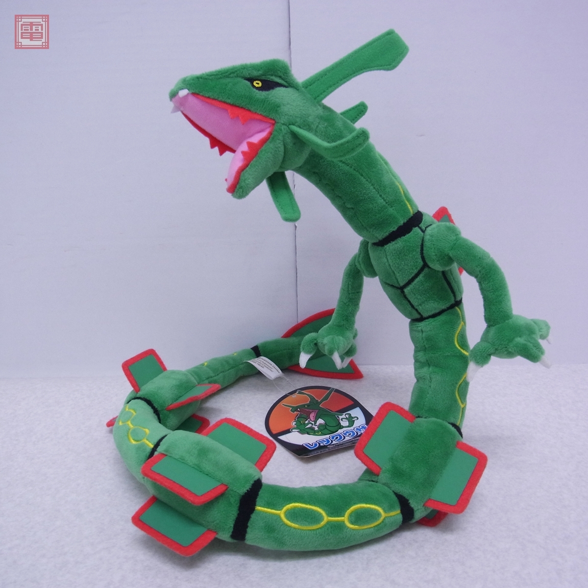 ポケモンセンター レックウザ ぬいぐるみ 紙タグ付き ポケモンセンター レックウザ ぬいぐるみ 紙タグ付き