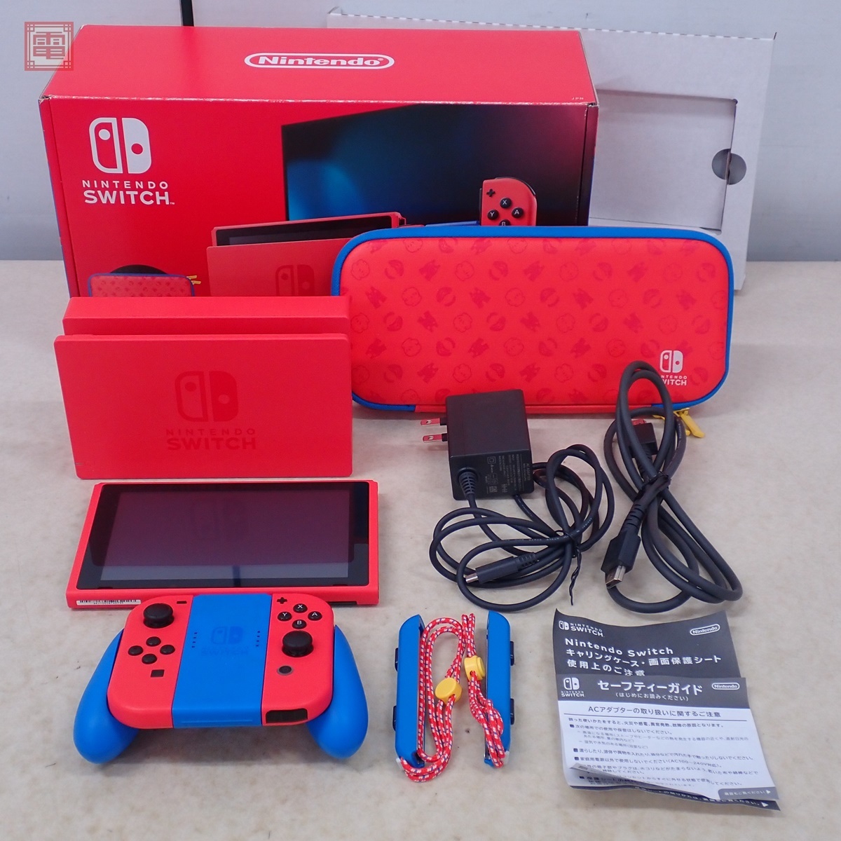 1円〜 動作品 NSW ニンテンドー SWITCH スイッチ 本体 HAC-001 1円〜 動作品 NSW ニンテンドー SWITCH スイッチ 本体 HAC-001
