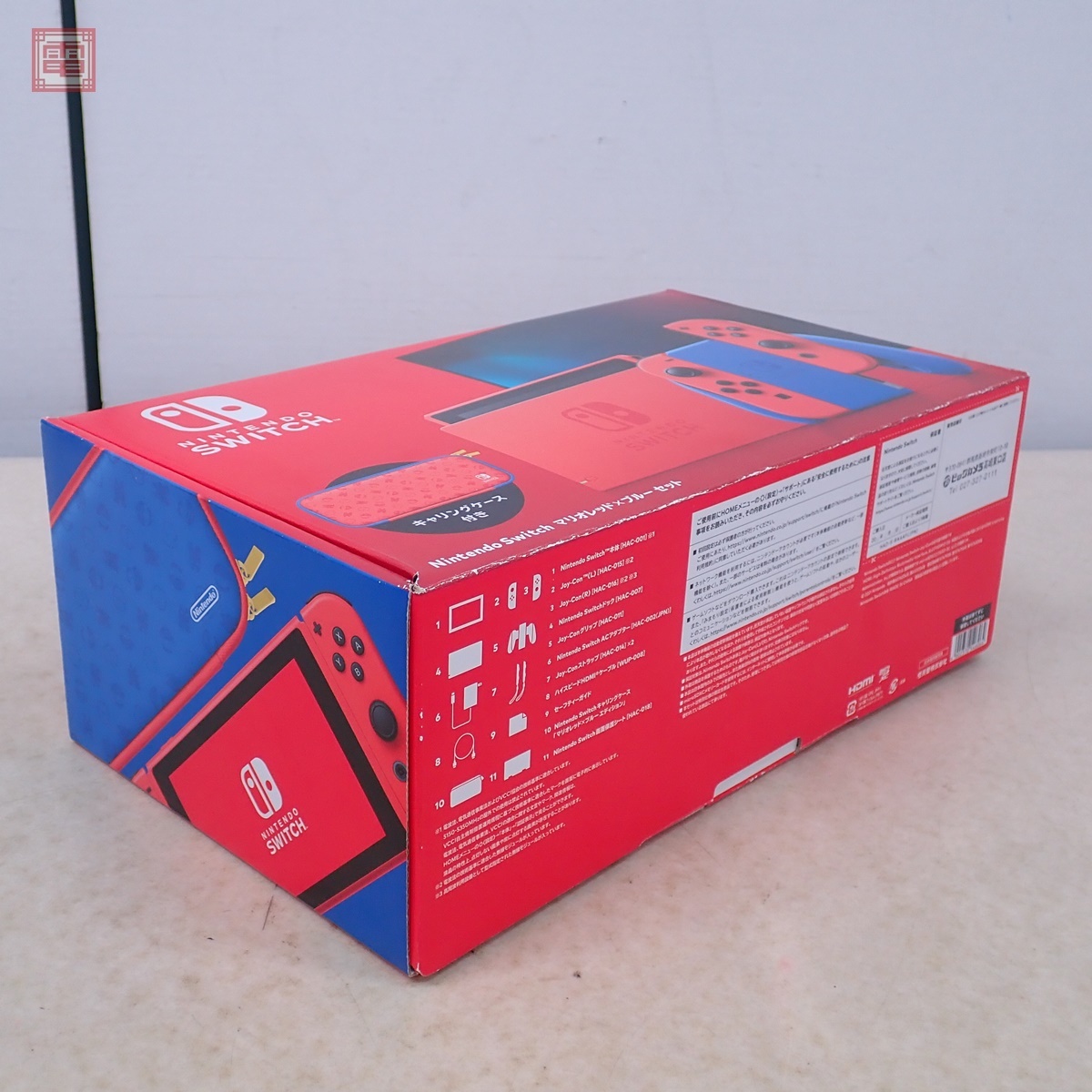 1円〜 動作品 NSW ニンテンドー SWITCH スイッチ 本体 HAC-001 1円〜 動作品 NSW ニンテンドー SWITCH スイッチ 本体 HAC-001