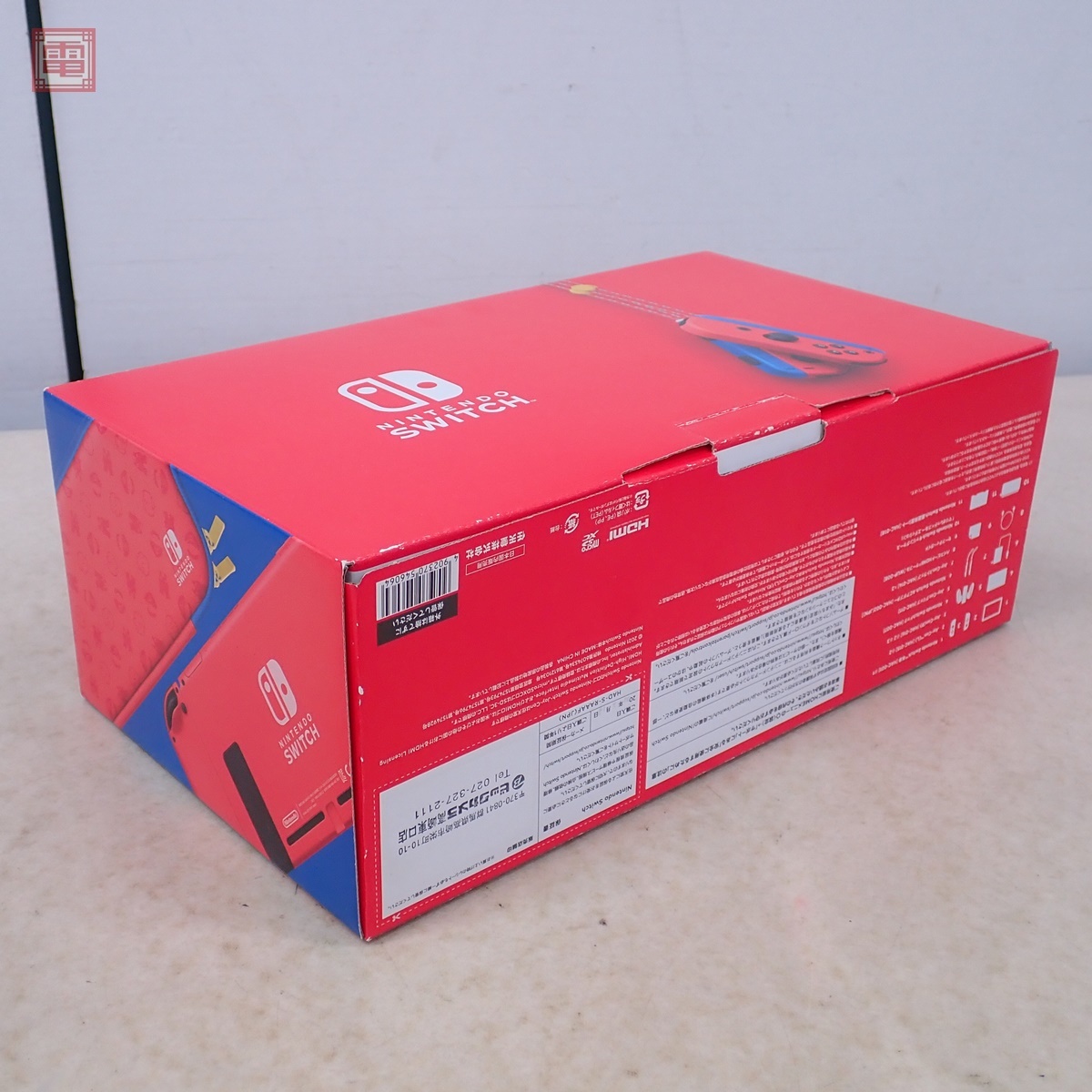 1円〜 動作品 NSW ニンテンドー SWITCH スイッチ 本体 HAC-001 1円〜 動作品 NSW ニンテンドー SWITCH スイッチ 本体 HAC-001