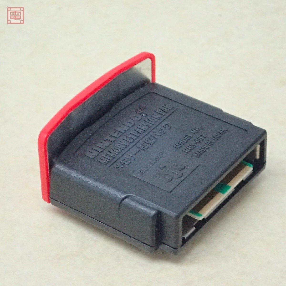 動作保証品 N64 ニンテンドウ64 メモリー拡張パック NUS-007 動作保証品 N64 ニンテンドウ64 メモリー拡張パック NUS-007