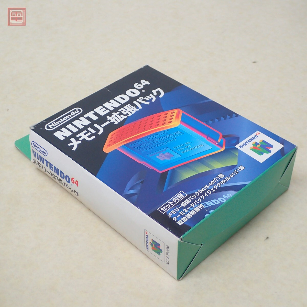 動作保証品 N64 ニンテンドウ64 メモリー拡張パック NUS-007 動作保証品 N64 ニンテンドウ64 メモリー拡張パック NUS-007