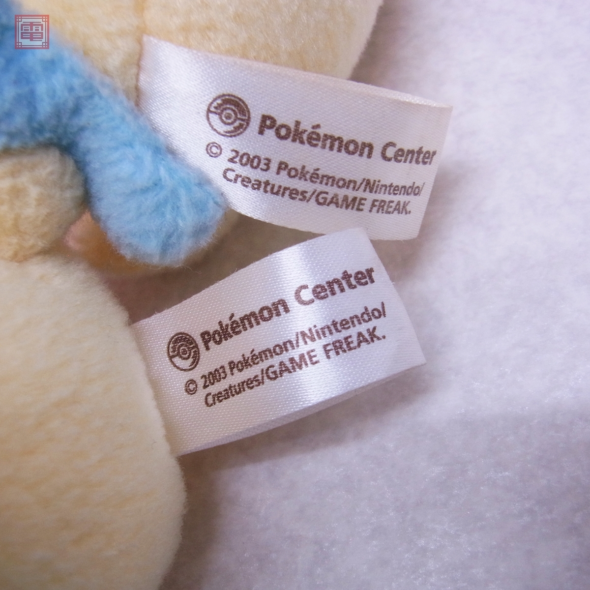 ポケモンセンター ポケドール まとめて7体セット 紙タグなし ポケモンセンター ポケドール まとめて7体セット 紙タグなし