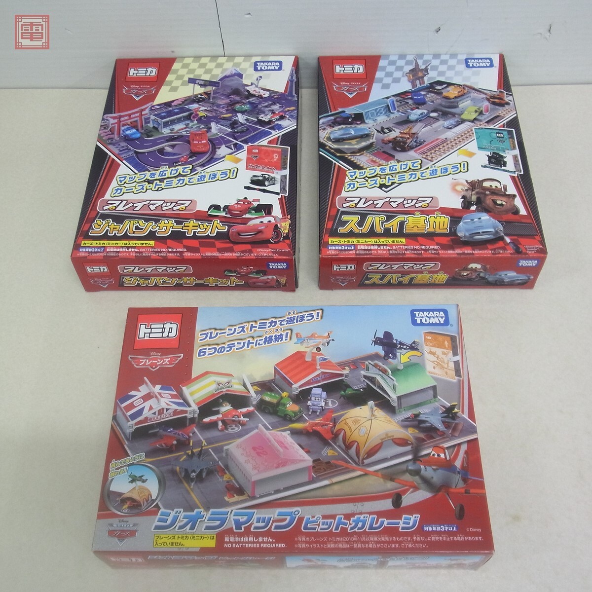 未開封 トミカ カーズ プレイマット ジャパン・サーキット 未開封 トミカ カーズ プレイマット ジャパン・サーキット