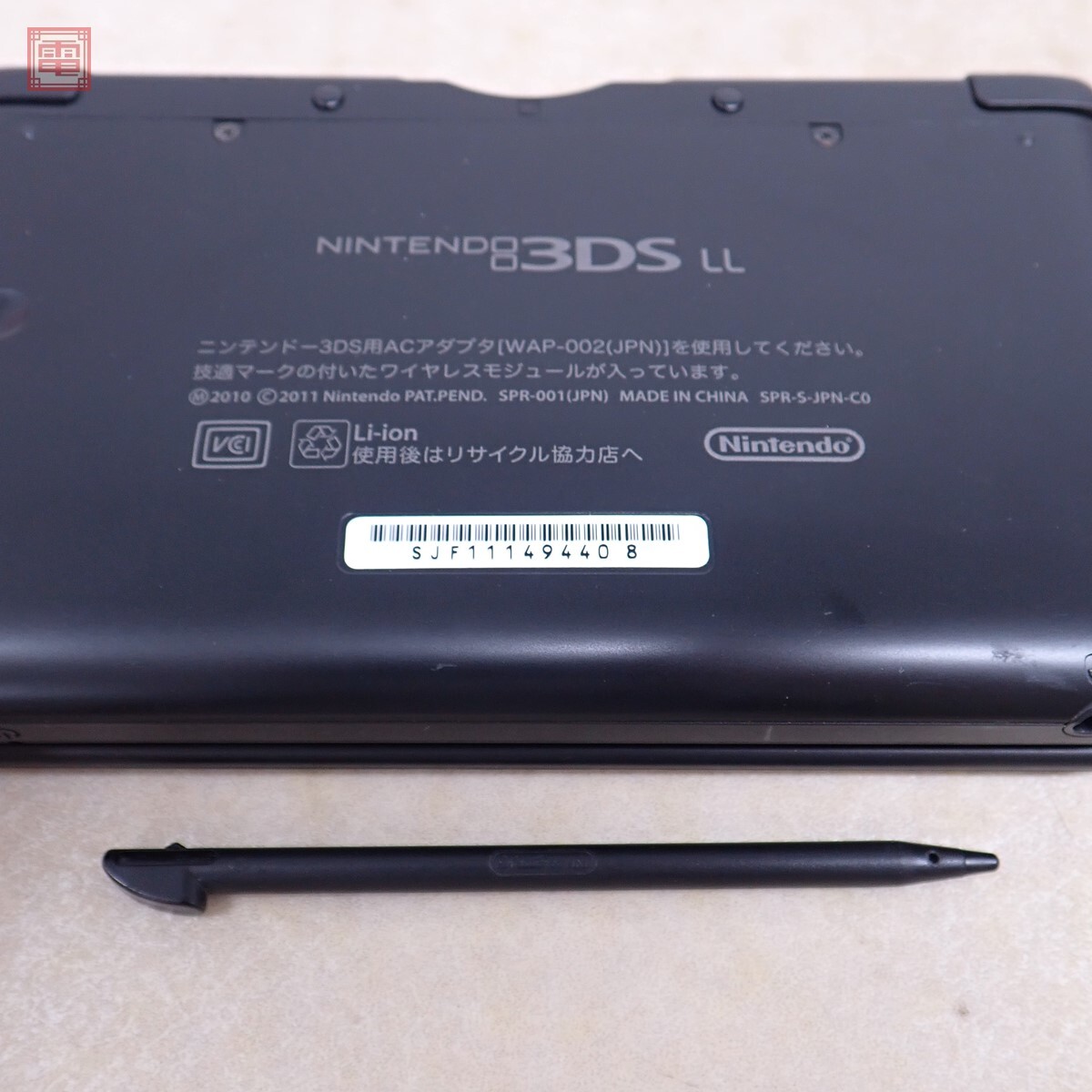 1円〜 動作品 シリアル一致 ニンテンドー3DS LL 本体 SPR-001 1円〜 動作品 シリアル一致 ニンテンドー3DS LL 本体 SPR-001