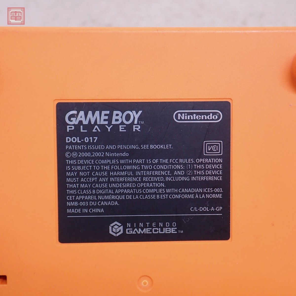 動作保証品 GC ゲームキューブ ゲームボーイプレイヤー 本体 DOL 動作保証品 GC ゲームキューブ ゲームボーイプレイヤー 本体 DOL