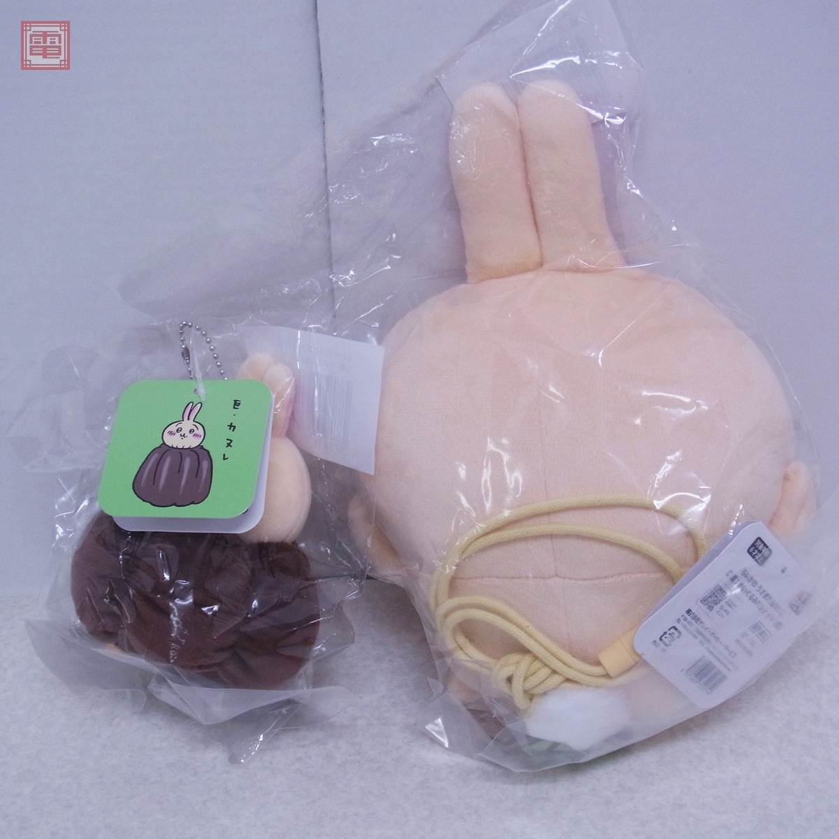 未開封 ちいかわ うさぎだらけくじ C賞・D賞・E賞 ぬいぐるみ 未開封 ちいかわ うさぎだらけくじ C賞・D賞・E賞 ぬいぐるみ