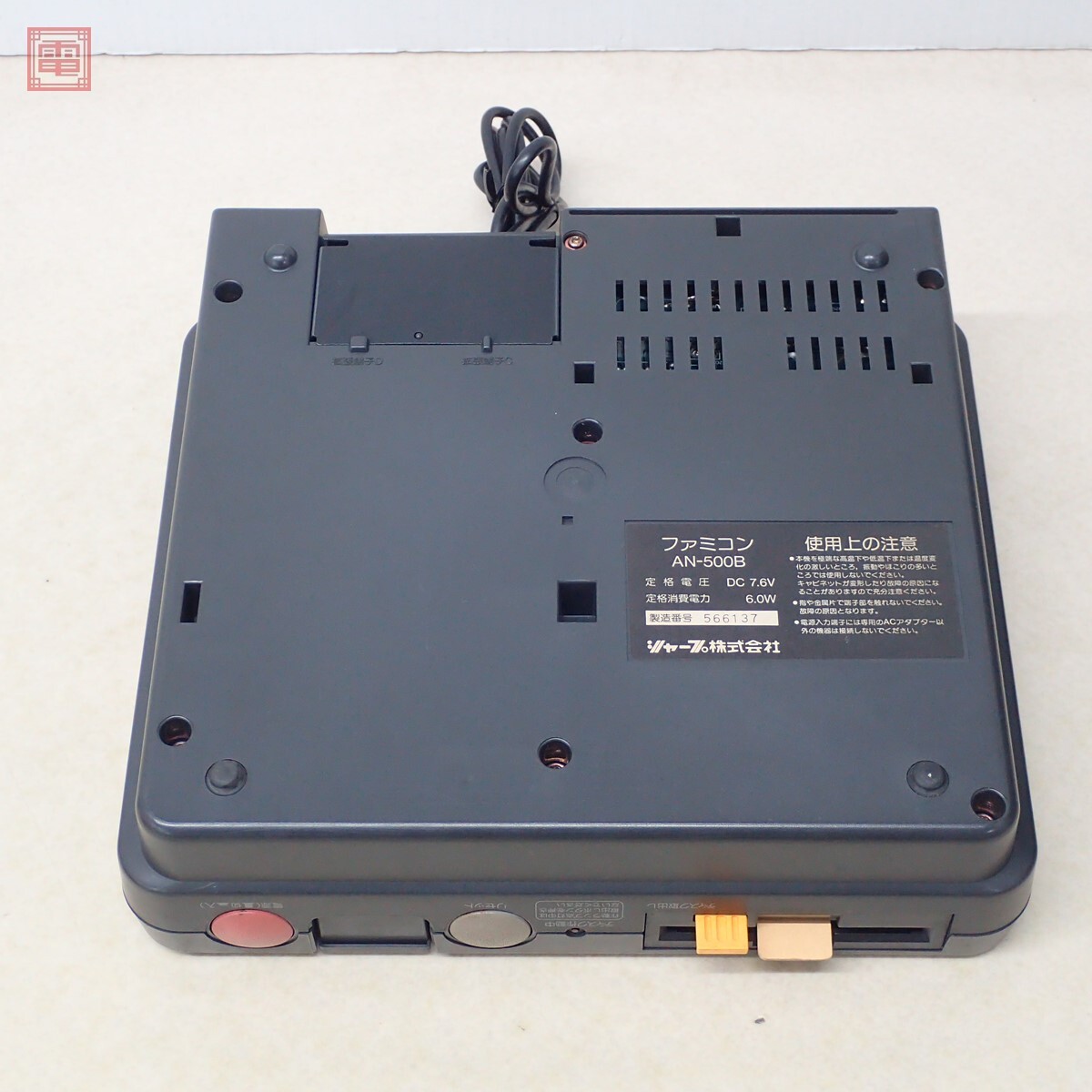 修理品 FC ツインファミコン 本体 AN-500 B ブラック シャープ 修理品 FC ツインファミコン 本体 AN-500 B ブラック シャープ