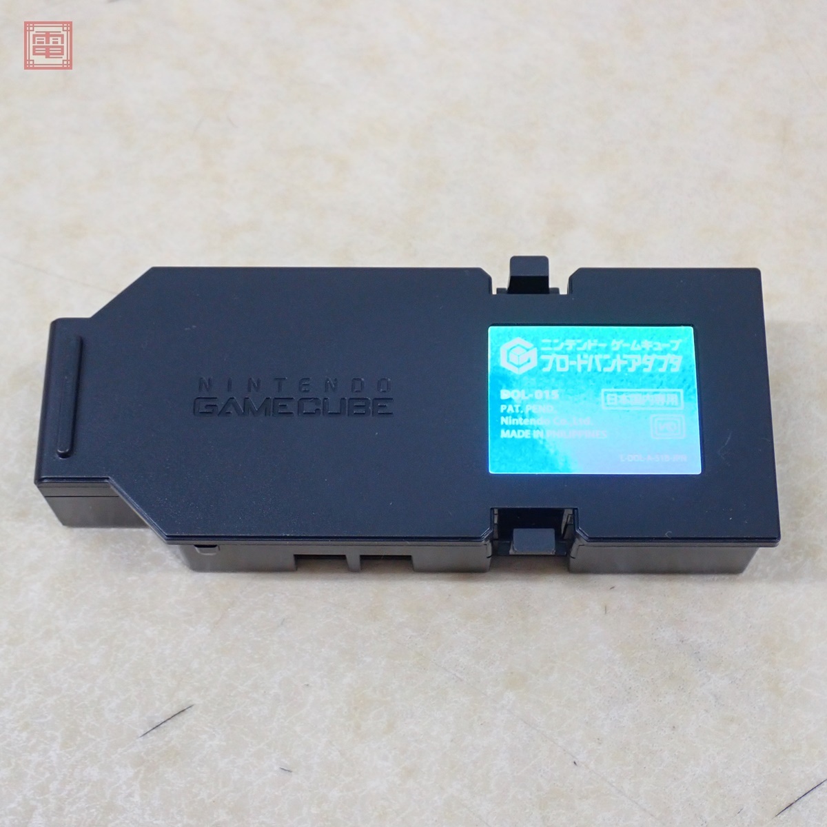 適当な価格 GC ゲームキューブ DOL-015 ブロードバンドアダプタ アクセサリ、周辺機器