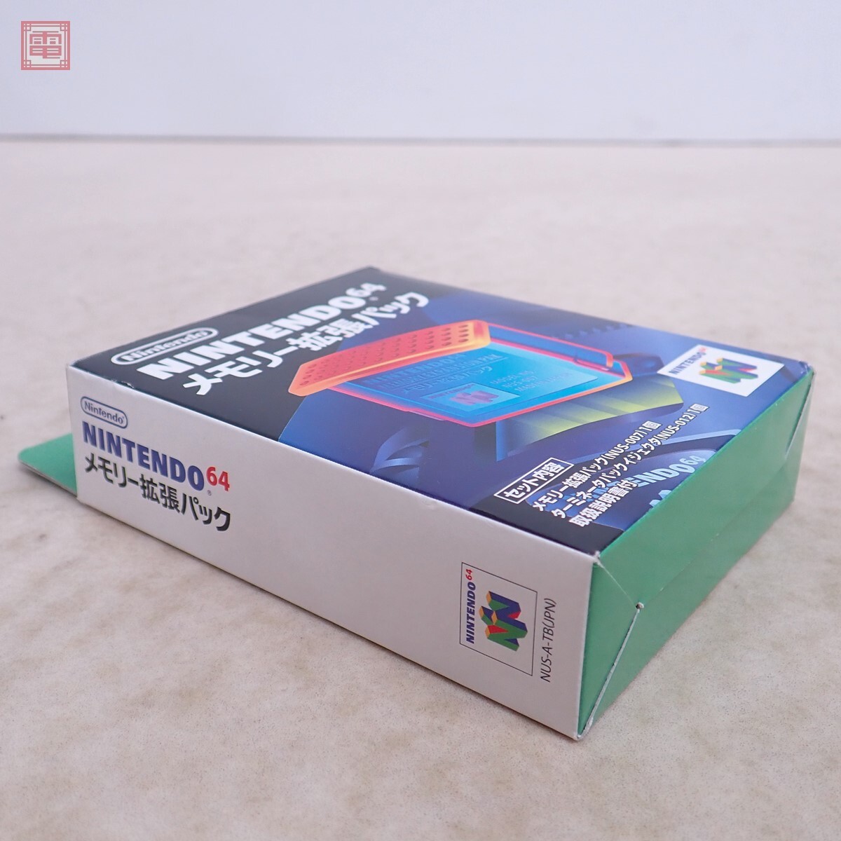 動作保証品 N64 ニンテンドウ64 ハイレゾパック NUS-007 任天堂 動作保証品 N64 ニンテンドウ64 ハイレゾパック NUS-007 任天堂
