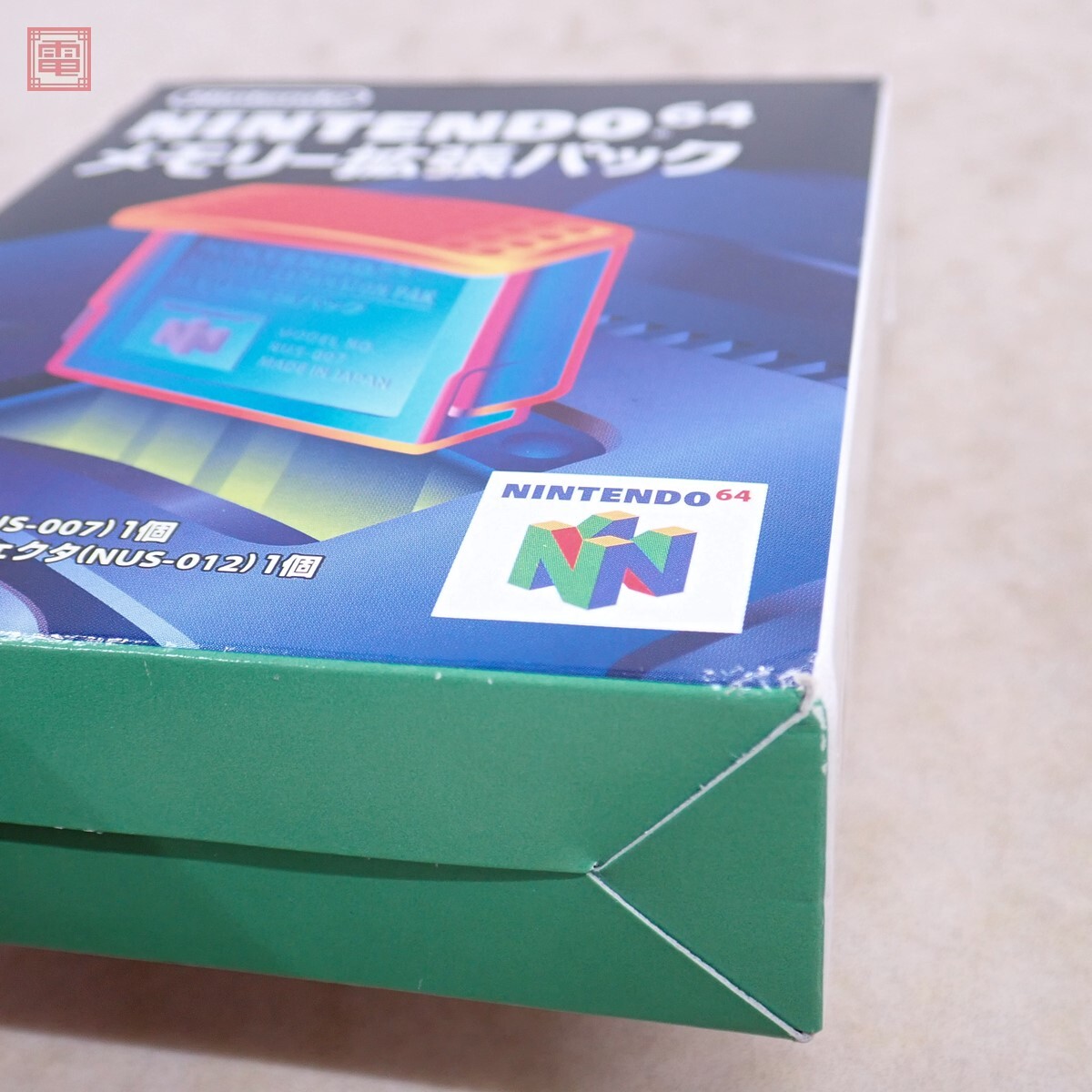 動作保証品 N64 ニンテンドウ64 ハイレゾパック NUS-007 任天堂 動作保証品 N64 ニンテンドウ64 ハイレゾパック NUS-007 任天堂