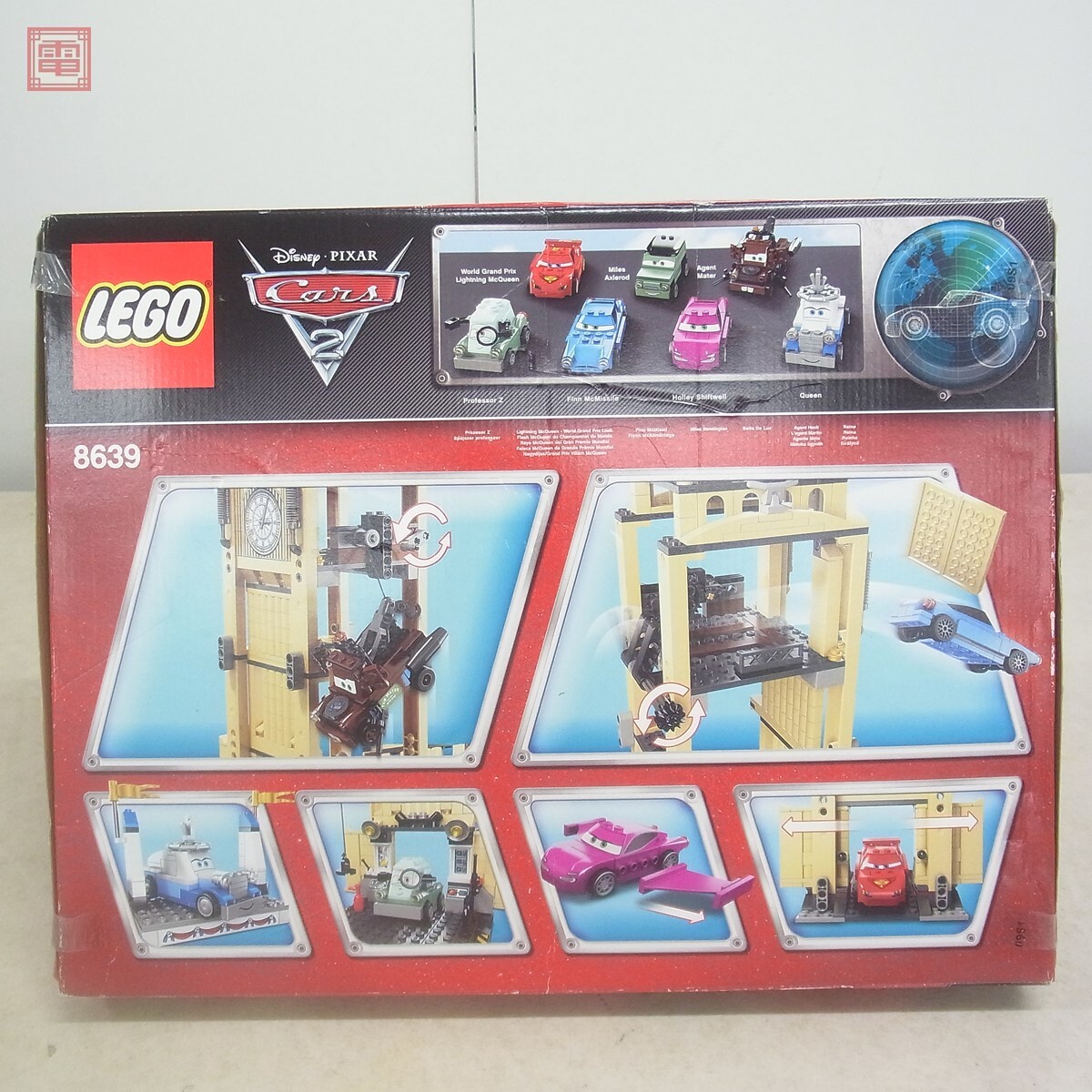 未開封 レゴ 8639 カーズ ビッグベントレーの脱出 LEGO DISNEY 未開封 レゴ 8639 カーズ ビッグベントレーの脱出 LEGO DISNEY