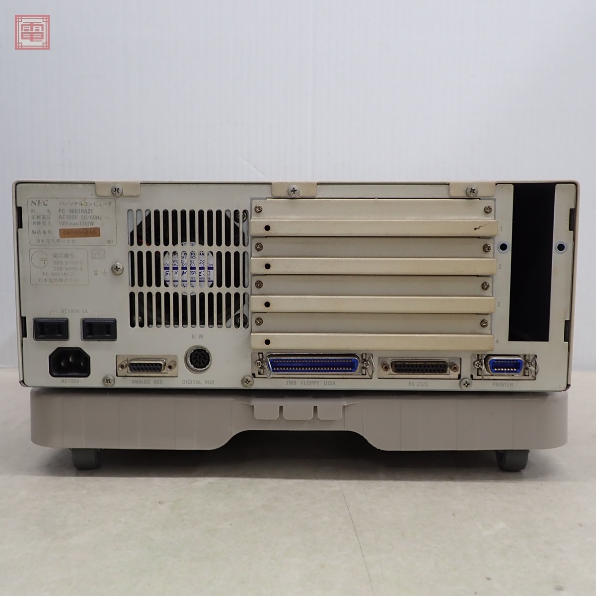 NEC PC-9801RA (PC-9801RA21) 本体のみ 日本電気 通電不可 NEC PC-9801RA (PC-9801RA21) 本体のみ 日本電気 通電不可