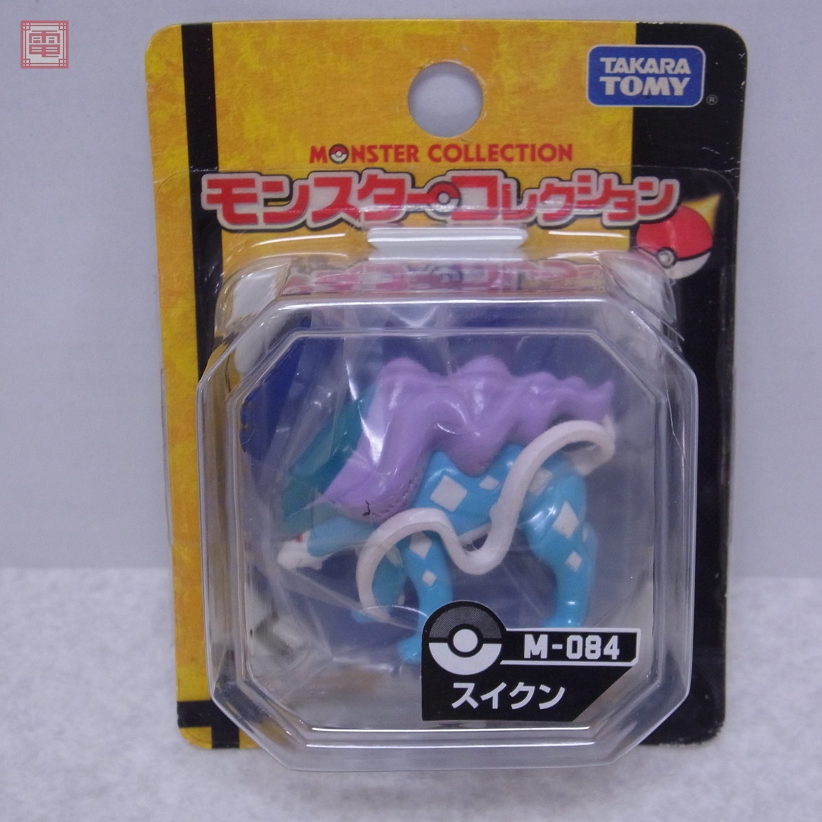 未開封 ポケモン ベストウィッシュ モンコレ バクフーン 未開封 ポケモン ベストウィッシュ モンコレ バクフーン