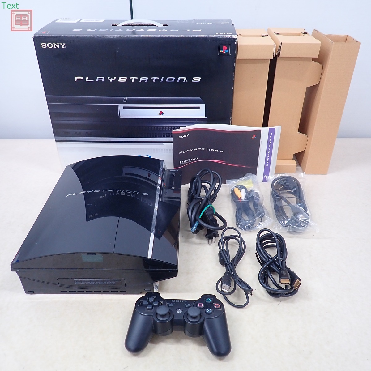 動作品 シリアル一致 PS3 プレステ3 本体 初期型 CECHA00 クリア 動作品 シリアル一致 PS3 プレステ3 本体 初期型 CECHA00 クリア