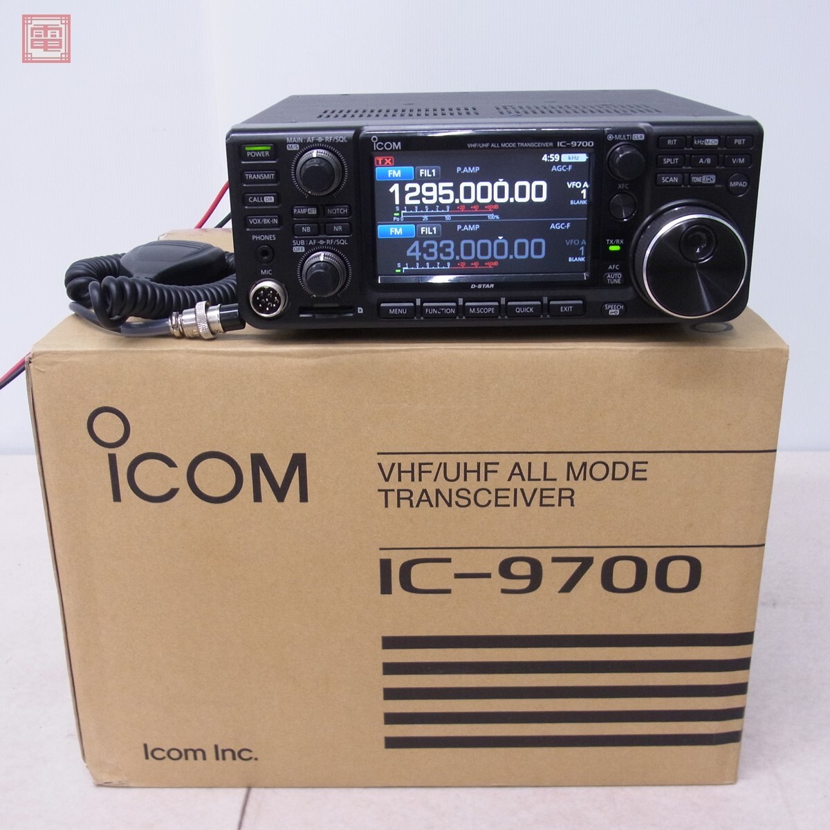 IC-9700 EME改造済み 100W/75W/10W アイコム ICOM 144/430 IC-9700 EME改造済み 100W/75W/10W アイコム ICOM 144/430
